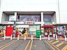 周辺：まいばすけっと北5条西22丁目店 1080m