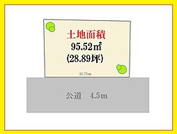 思い通りの邸宅をこの手に 夢をカタチにする整形地