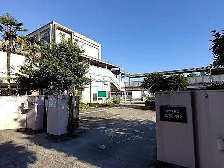 名古屋市立船方小学校 160m