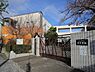 周辺：名古屋市立宮中学校 1300m