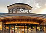 周辺：サポーレ熱田伏見通り店 400m