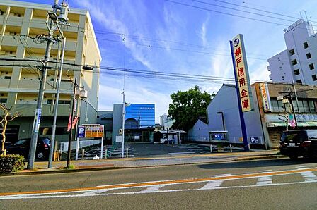 瀬戸信用金庫日比野支店 400m