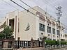 周辺：名古屋市立名塚中学校 380m