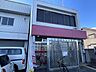 周辺：名古屋東中島郵便局 1020m