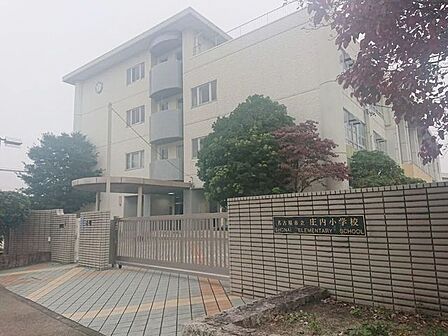 名古屋市立庄内小学校 580m