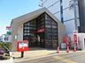 周辺：名古屋東枇杷島郵便局 70m