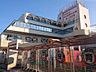 周辺：名古屋厚生会館第二保育園 490m