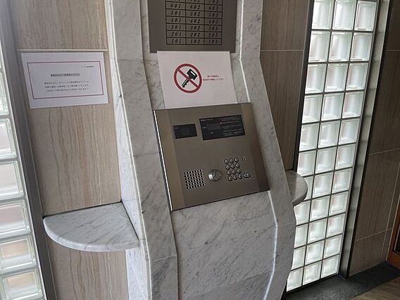 ◇オートロック...