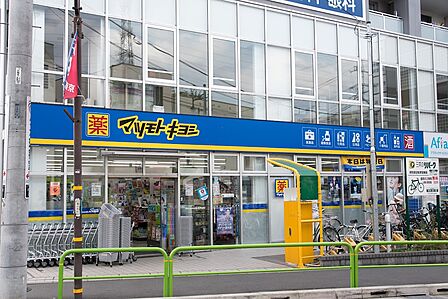 お薬も最新コスメまで、まとめて揃う便利なドラッグストア。