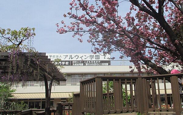 周辺を拡大表示