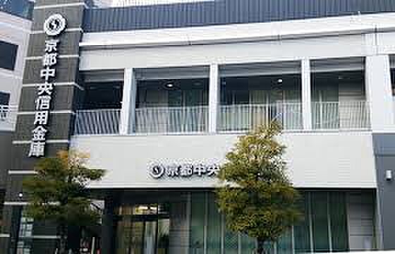 【銀行】京都中...