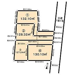 東久留米市中央町六丁目 売地(1)