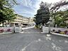 周辺：柏市立柏第三小学校 徒歩12分。 950m