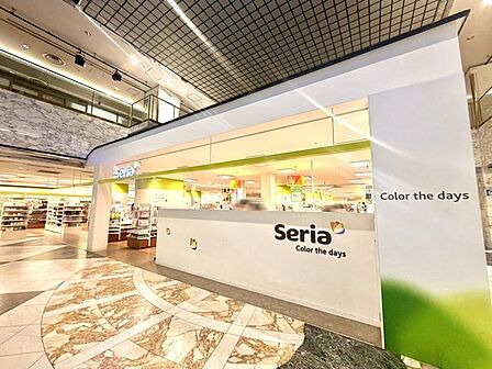Seria出屋敷リベル店 340m