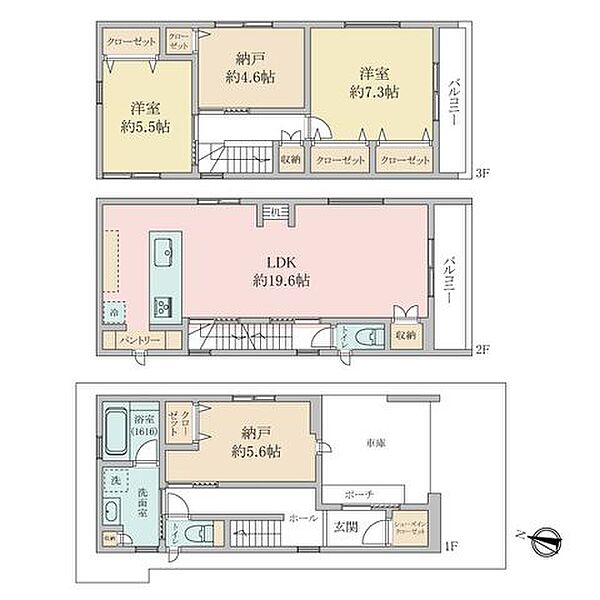 間取りを拡大表示