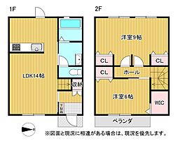 ラフェリオ木ノ本