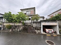 緑ヶ丘北町 中古戸建