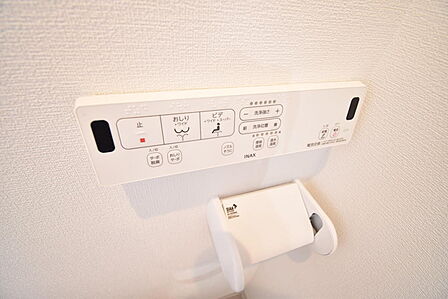 多機能なウォシュレットリモコンです♪