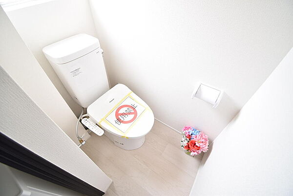 トイレを拡大表示