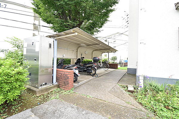 その他を拡大表示