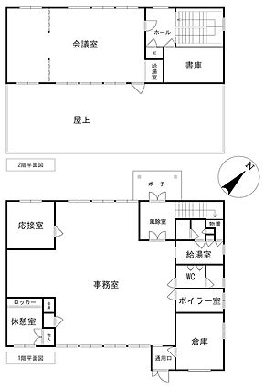 ◆現況空家！即...