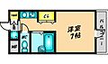 カサデルチルコ3階4.0万円