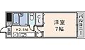 グレイス東洋3階4.6万円
