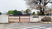 市立陣屋小学校950ｍ