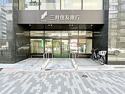 【銀行】三井住友銀行ATM　四ツ橋北出張所まで2616ｍ