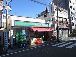 アイルグランディール池袋