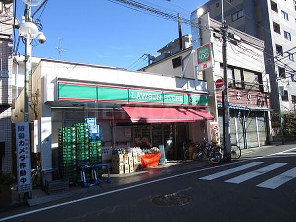アイルグランディール池袋