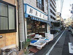 【その他】鮮魚藤屋まで379ｍ