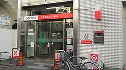 【銀行】三菱東京UFJ銀行 東長崎支店まで11ｍ