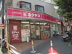 スカイコート池袋第7