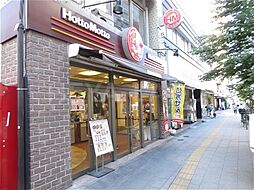 スカイコート池袋第7