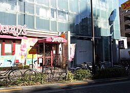 【ファミリーレストラン】デニーズ中野坂上店まで396ｍ