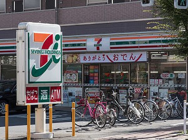Mindときわ台