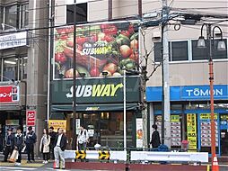 【ファーストフード】サブウェイ 早稲田駅前店まで182ｍ