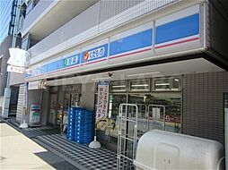【コンビニエンスストア】ローソン　本駒込五丁目店まで520ｍ