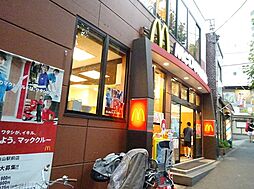 【ファーストフード】マクドナルド　白山駅前店まで819ｍ