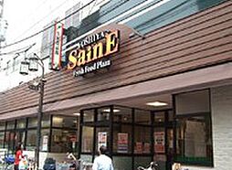 【スーパー】よしや　中板橋本店まで729ｍ