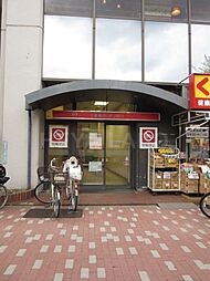 【銀行】三菱東京UFJ銀行　ATMコーナー豊島要町まで489ｍ