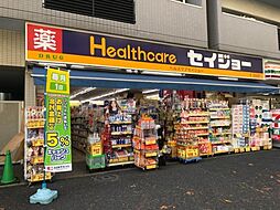 スカイコート後楽園壱番館