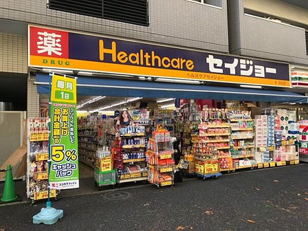 スカイコート後楽園壱番館