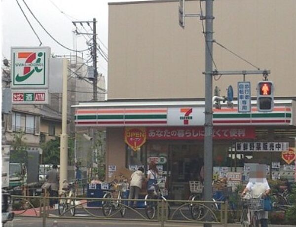 スカイコート板橋第二