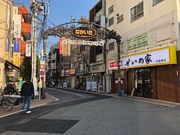 【ラーメン】せいの家 中板橋店まで1640ｍ