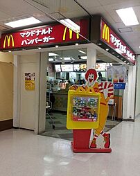 スカイコート板橋第二