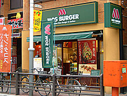 【ファーストフード】モスバーガー　上板橋北口店まで726ｍ