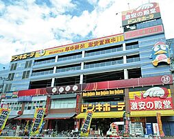 【ディスカウントショップ】ドン・キホーテ　北池袋店まで803ｍ