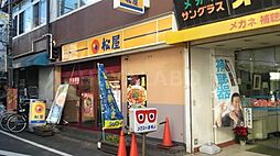 【ファーストフード】松屋 東長崎店まで169ｍ